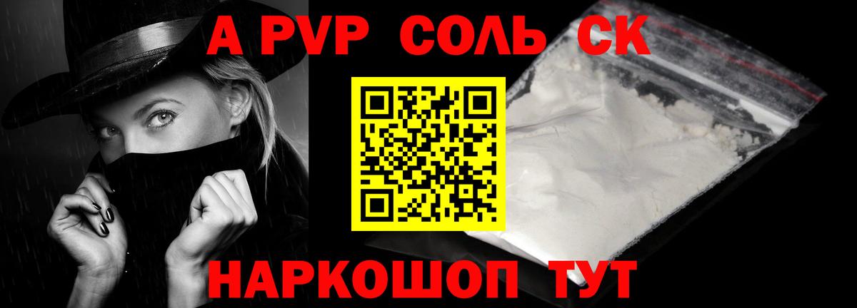 ЭКСТАЗИ  ГАШ  Вход с VPN  Луховицы  Конопля  КОКАИН  Меф МЯУ МЯУ  