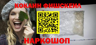 марихуана Ачхой-Мартан