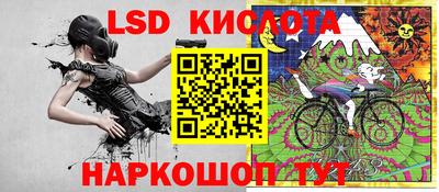mdpv Краснокаменск