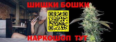 Альфа ПВП Краснознаменск