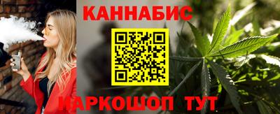 Альфа ПВП Краснознаменск