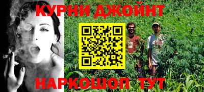 Альфа ПВП Краснознаменск