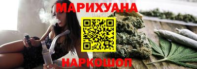 mdpv Краснокаменск
