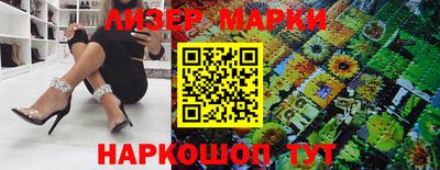 mdpv Краснокаменск
