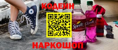 mdpv Краснокаменск